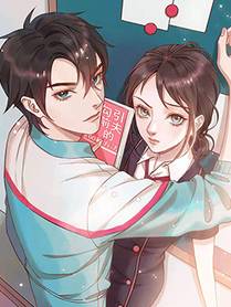 青梅竹马情结封面